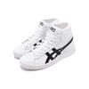 Asics Gel-Ptg Mt Versatile Trendy High-Top Retro Basketball Shoes Unisex Sneaker Black White 1191A181-100