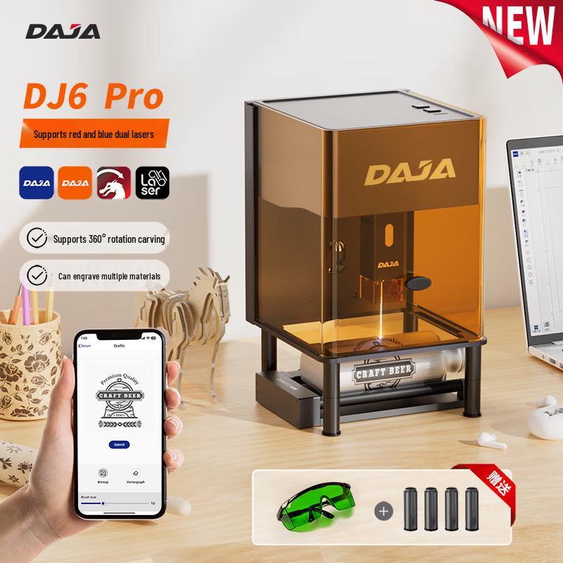 Diao Jiang Professional Laser Engraving & Marking Solutions CN plug (adapter included)