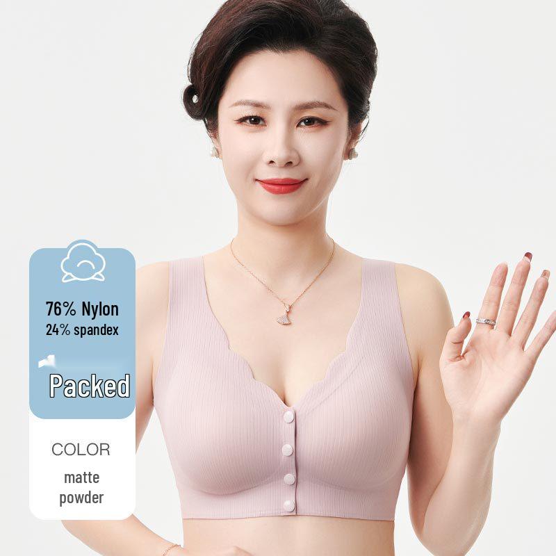 Mom s Push-Up Seamless Front Closure Bra - Wire-Free, Anti-Sag, Vest Style for Middle-Aged Women L