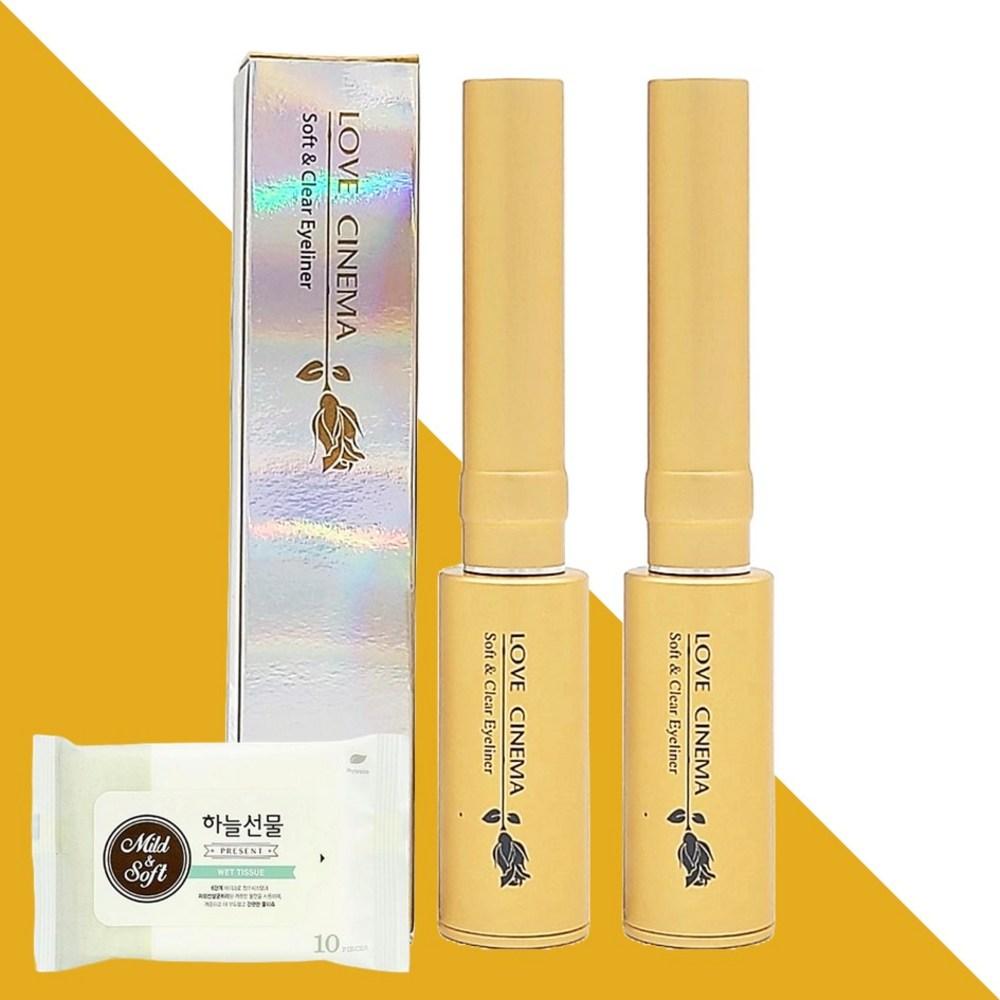 Love Cinema Soft & Clear Eyeliner Gold 7ml 2 pcs (+1 Portable Wet Wipe)