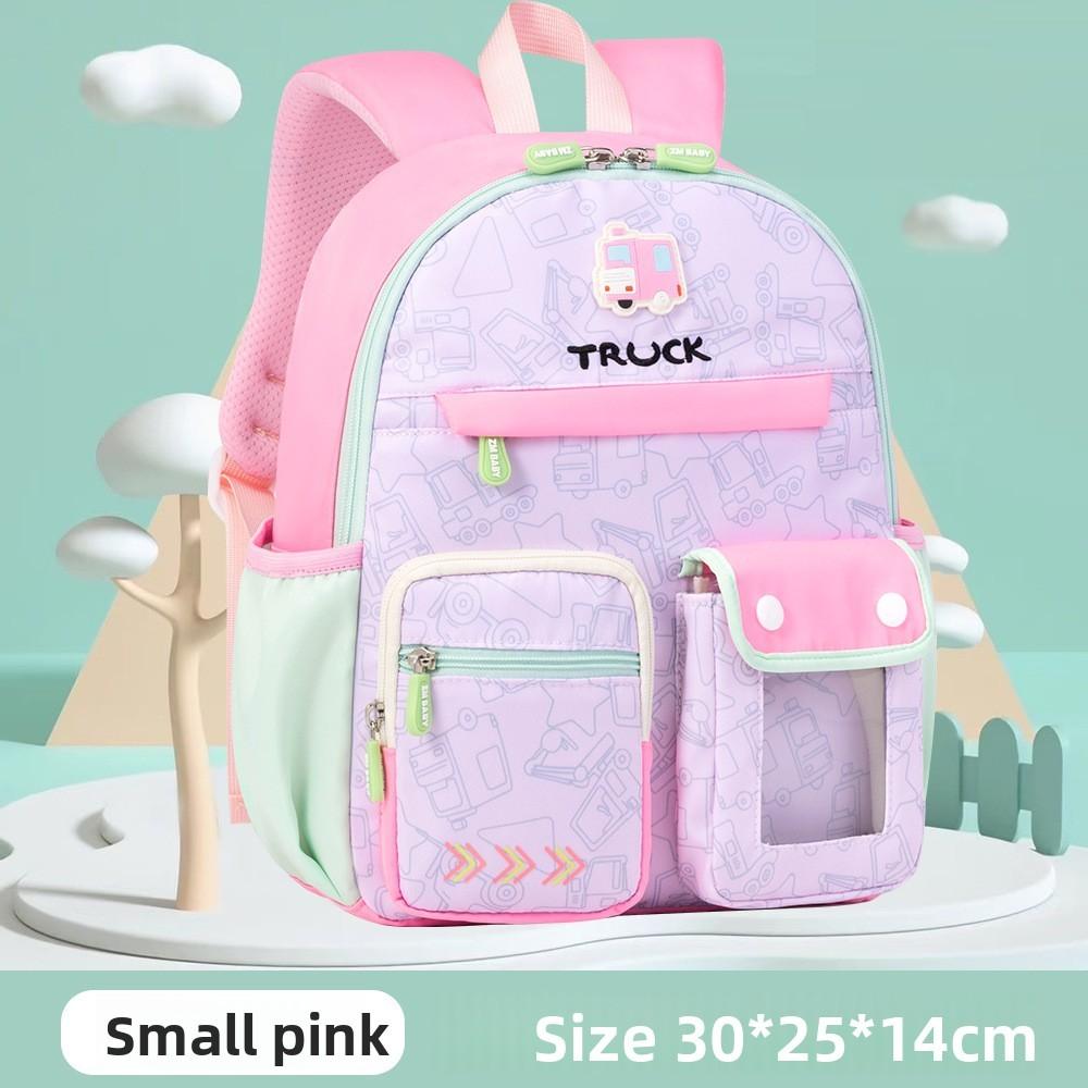 

Sesame Baby Toddler Childrens School Bag With Lightweight Nylon Interior Pink Small
