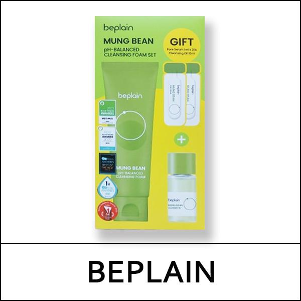 BEPLAIN (bo5) Mungbønne PH-balansert renseskumsett (Skum 80ml+gave)