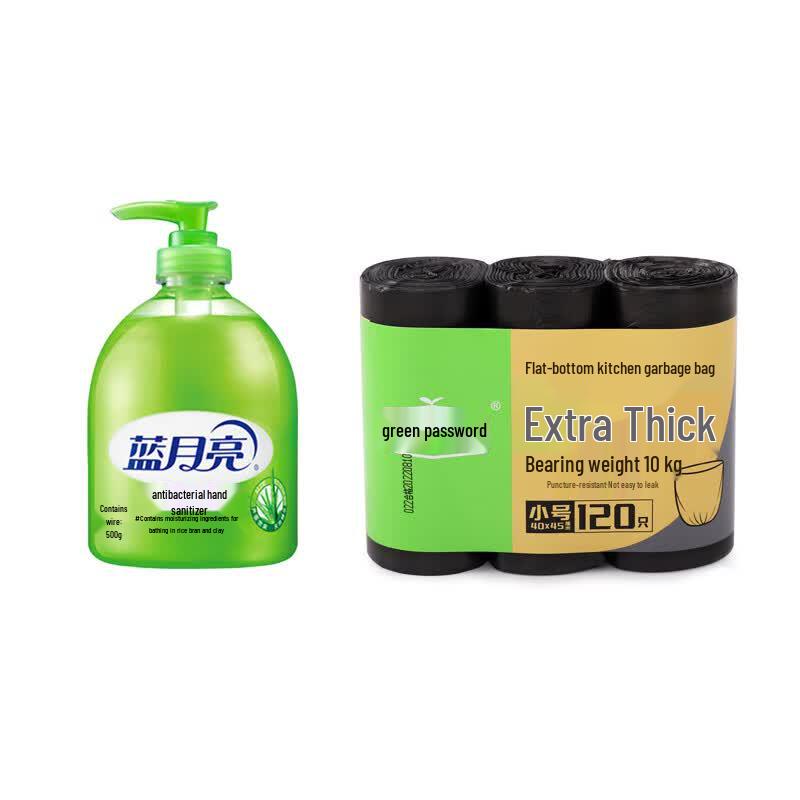 

Blue Moon Aloe Antibacterial Hand Wash with Bonus Trash Bags
