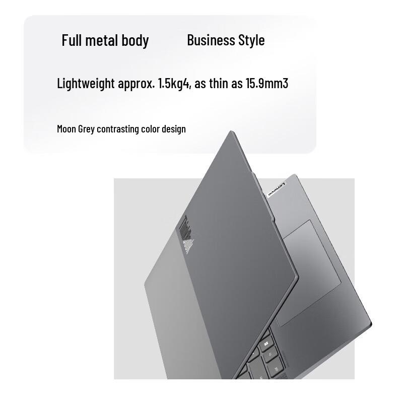Lenovo ThinkBook 14+ AI Thin & Light Laptop (CN Version)