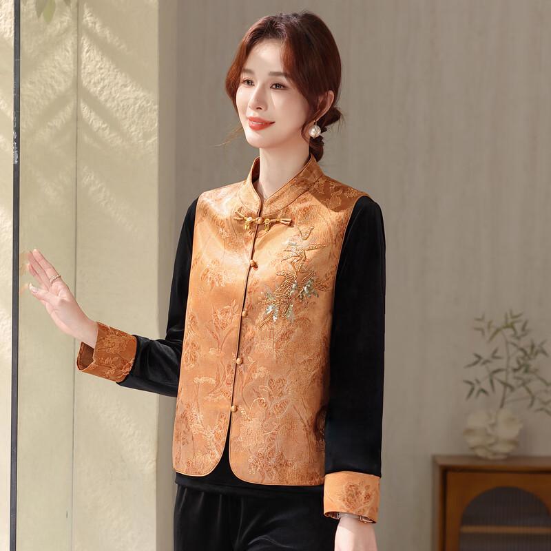 YUZHAOLIN New Chinese Style Embroidered Vest 3-Piece Set
