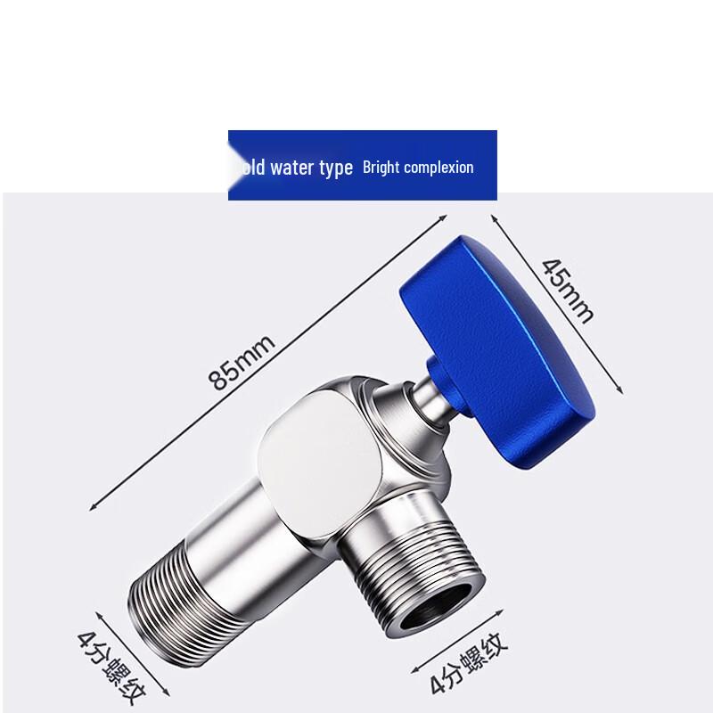 Xuanyong Thickened Copper Angle Shut-off Valve for Hot & Cold Water