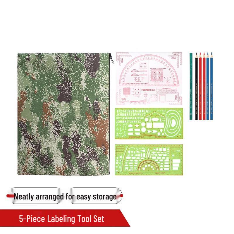 Suhuawei Topographic & Tactical Mapping Tool Set