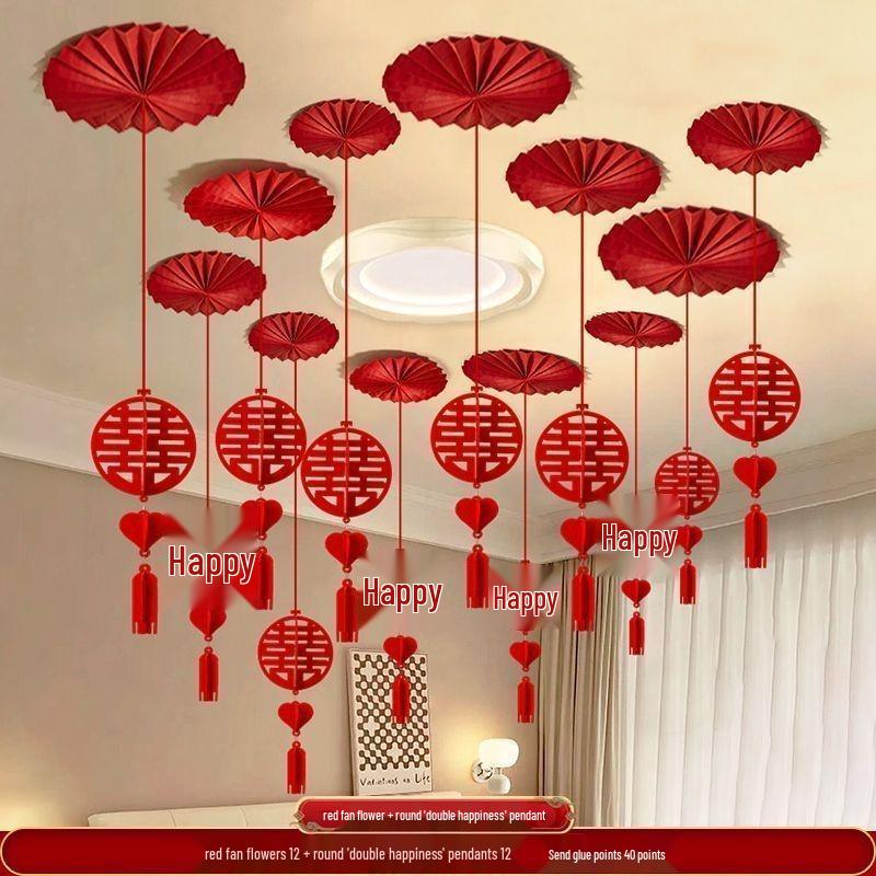 Double Happiness Wedding Room Decoration Set with Butterfly Accents for Living Room and Bedroom