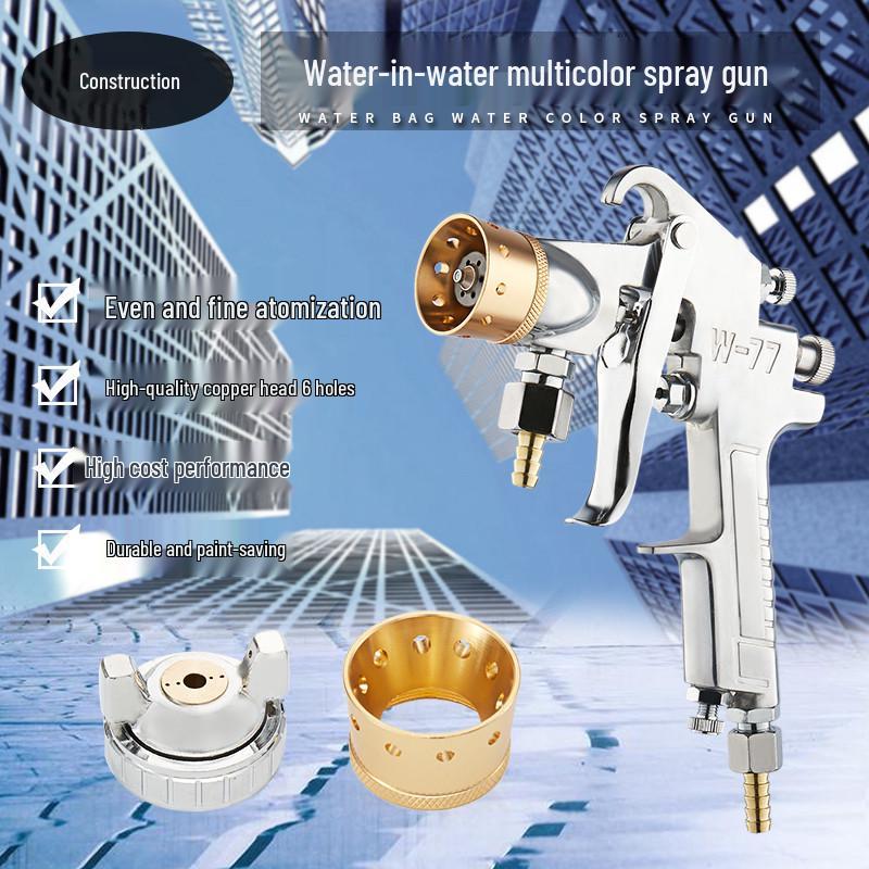 15L Multi-Color Water-Based Latex Paint Spray Gun with Sand-Ready Pressure Pot