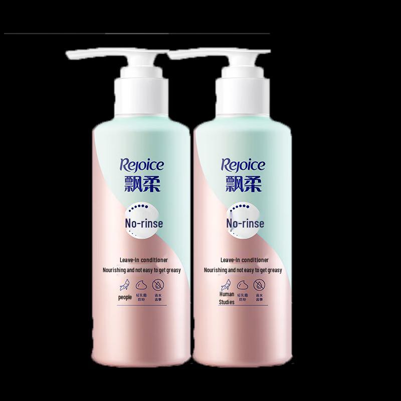 Rejoice Ginseng Nourishing Leave-in Conditioner