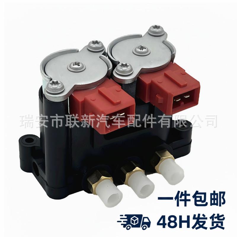 BMW 7 Series (E66) Car Distribution Valve 6787617 BMW Imported 7 Series (E66)