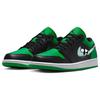 Jordan Air Jordan 1 Low Top Vintage Basketball Shoes Men's Green Black 553558-065(Team56-)