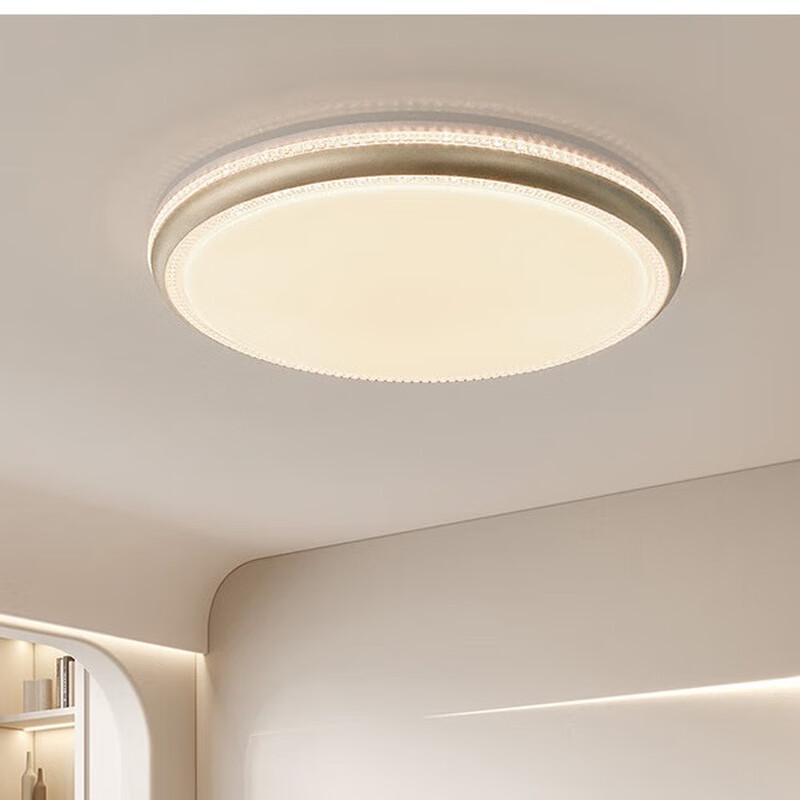 UOSU LED Smart Crystal Ceiling Light