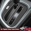 LHD &RHD For Toyota Yaris /yaris Cross   ABS Fuel  Hybrid Console Gear Panel Gear Shift Panel Cover Decoration Frame
