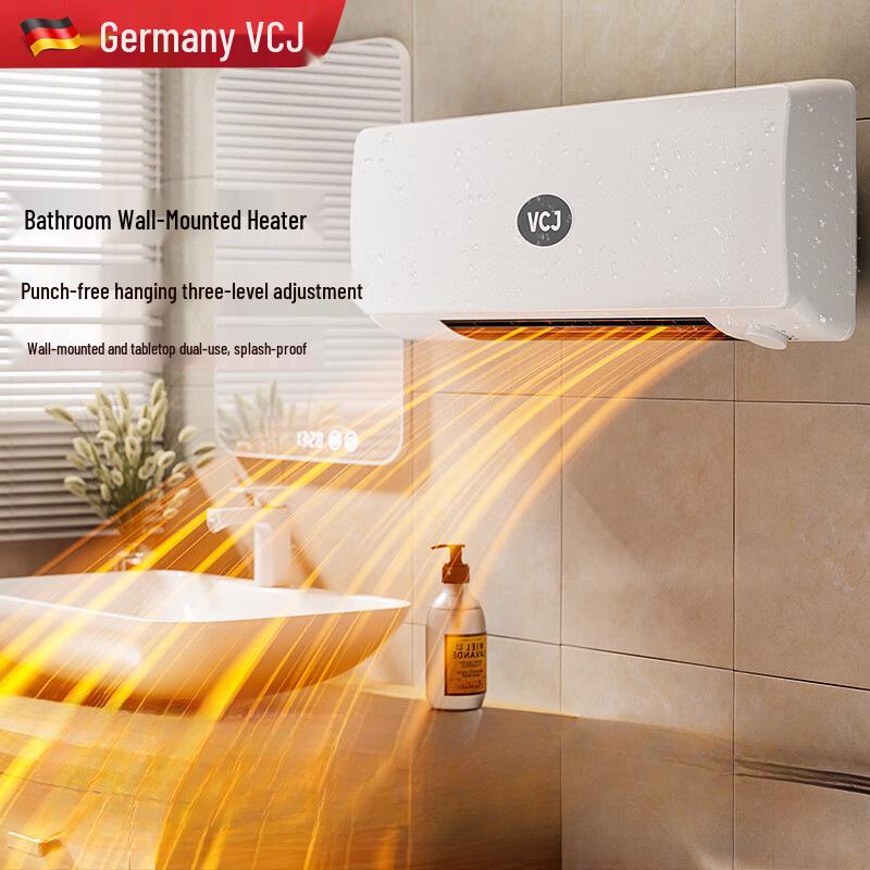 Încălzitor de baie cu telecomandă montat pe perete: Suflantă inteligentă cu temperatură constantă rece/caldă cu utilizare dublă, instalare fără găurire.