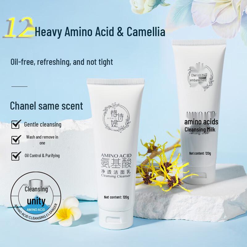 

Xishiti Facial Cleansers