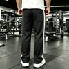 Men's Loose Fit Straight Leg Casual Pants with Stripe Pattern