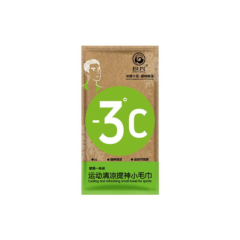 5pcs Summer Disposable Ice Cooling Towel Large Mint Body Wet Wipes Refreshing Summer Sunstroke Prevention Sport Military Training Sheet 5pcs ice cooling towel