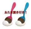 Party Queen Series Ladle Pink No.1533