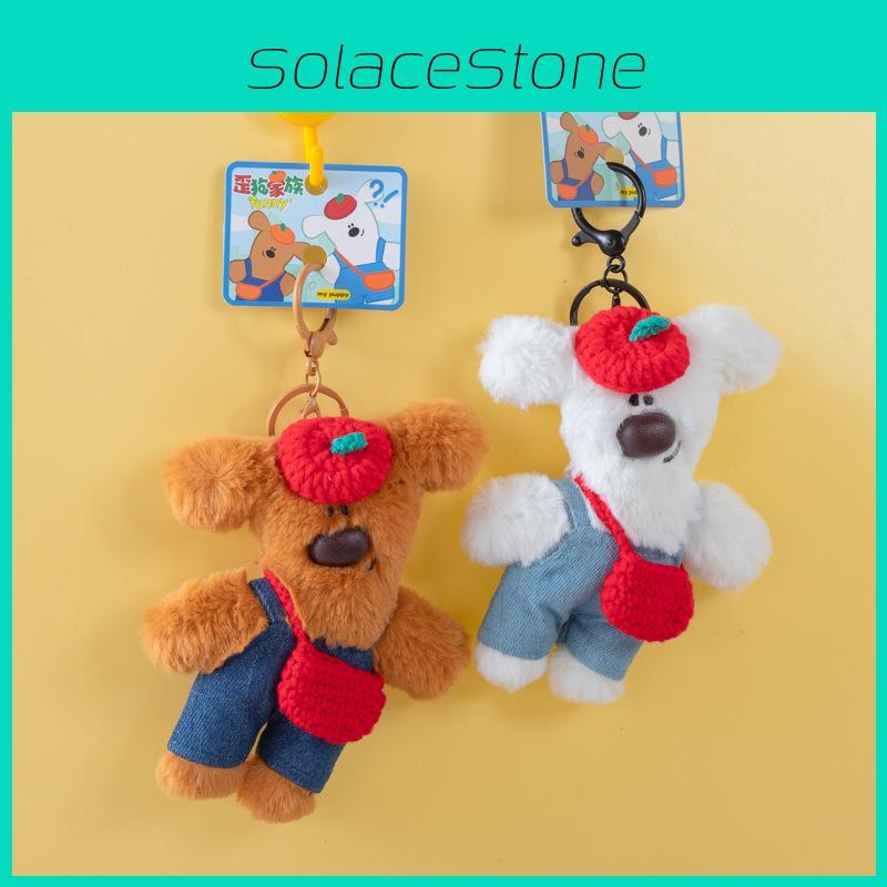 Plush Toy Maltese Cartoon Animal Doll Backpack Pendant Children Holiday Gift