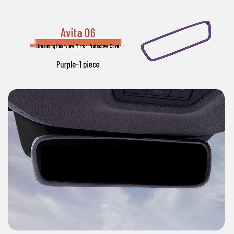 Yun Jie Silicone Screen Protector for Avatr 06 Rearview Mirror