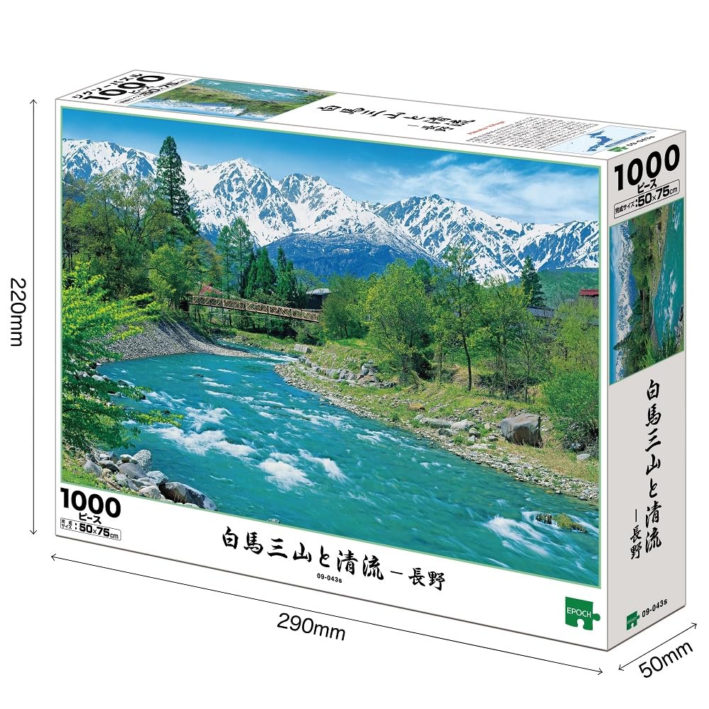 Skládačka Epoch s motivem Hakuba Sanzan a čistého potoka Nagano, 1000 dílků - (50 x 75 cm) 09-043s, lepidlo, stěrka,