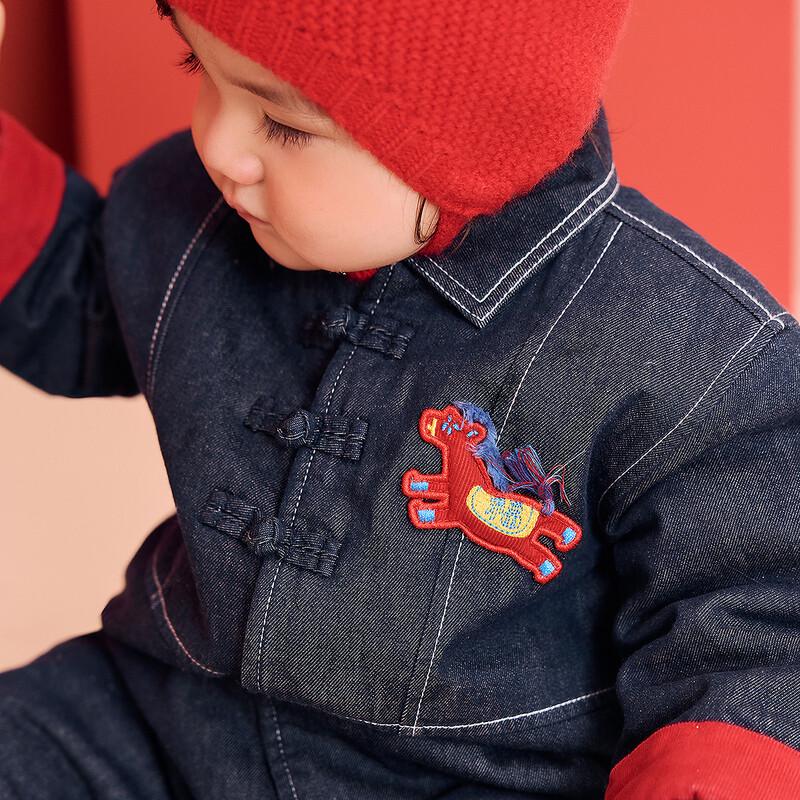 Minibala 'Spring Water Denim' Baby Romper