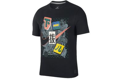Camisetas para Hombre Cuello Redondo Ajuste Recto Moderado CK1181-010