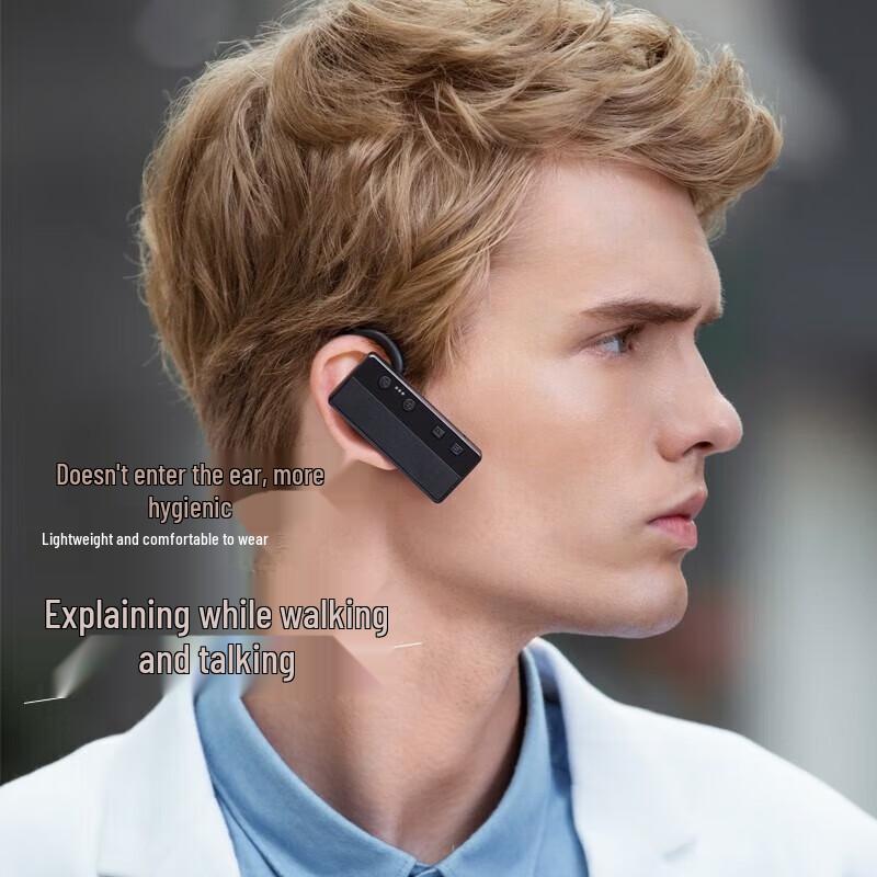 H711R Digital Wireless Tour Guide System
