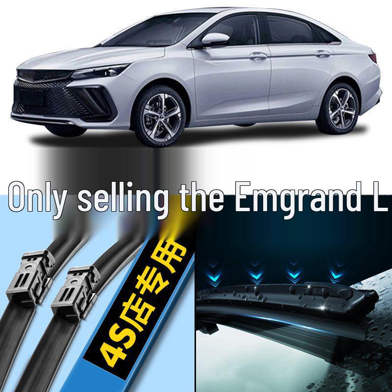 Geely Emgrand L 2022 Frameless Silent Wiper Blade Rubber Strip