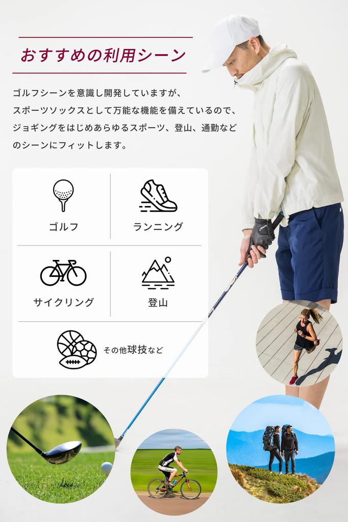 Lantage Athlete Round Pro Type FF Golf Short Made in and Golf IF39 Light Five-Toe Socks, Length, Japan, Men's Women's, Non-Slip, Grip, Socks, (Sizes