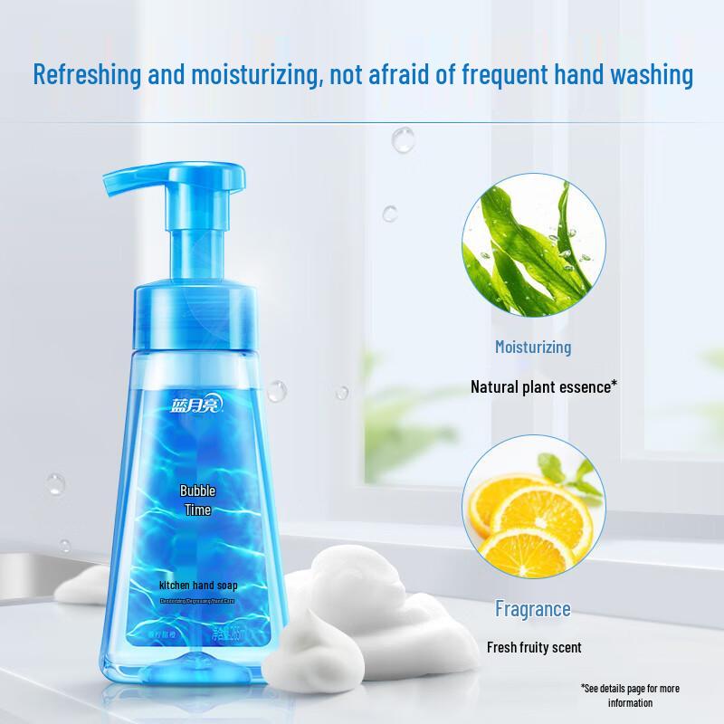 Blue Moon Foaming Kitchen Hand Soap