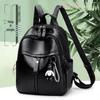 2025 Women's Korean Style Versatile Soft Leather Handbag Backpack – Spacious, Trendy, and Fashionable