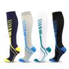 Unisex Multicolor Outdoor Compression Socks for Running – Long Tube Design