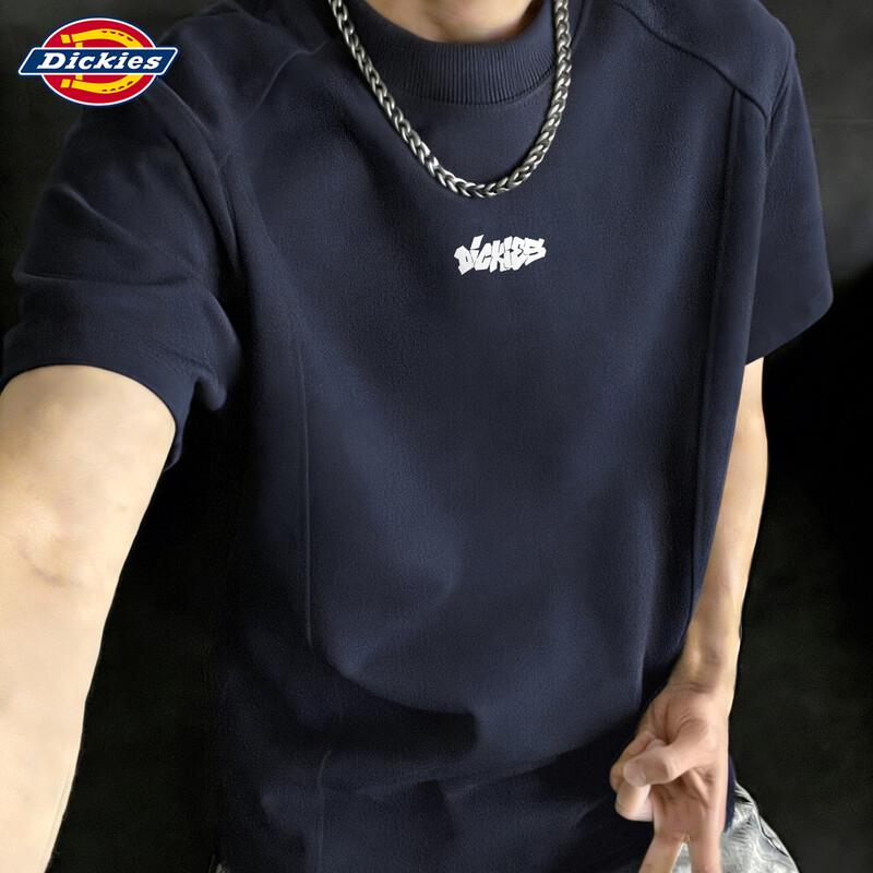 Dickies Men s 2026 Heavyweight Deconstructed Split Short Sleeve T-Shirt L