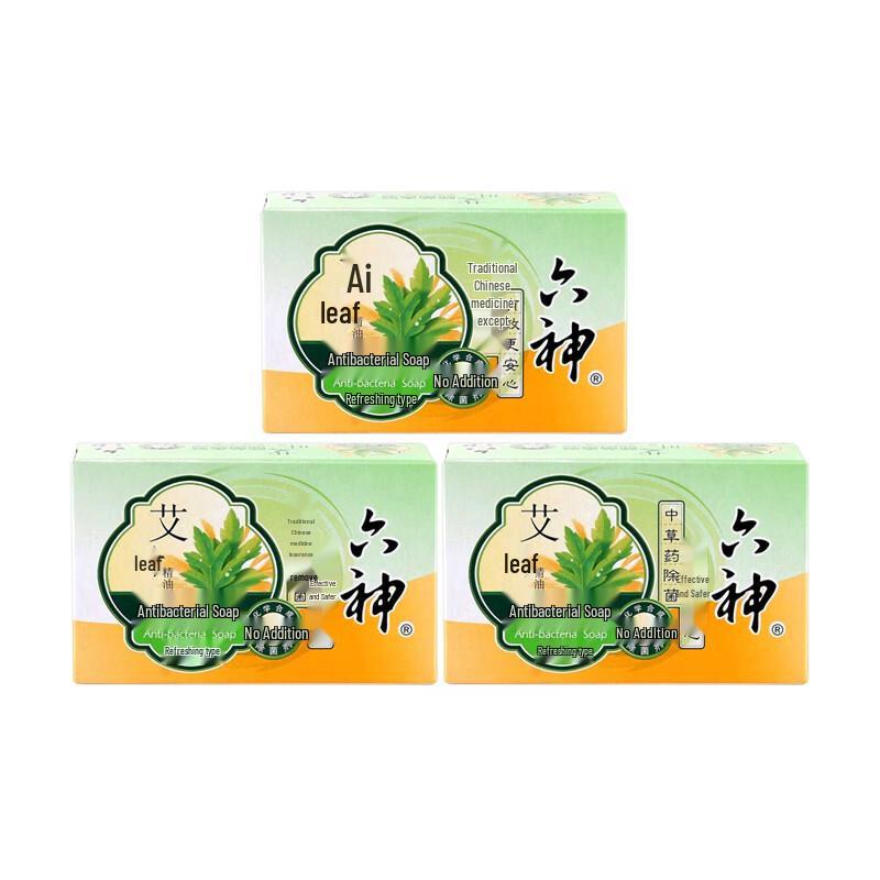 Liushen Cooling Mugwort Antibacterial Soap