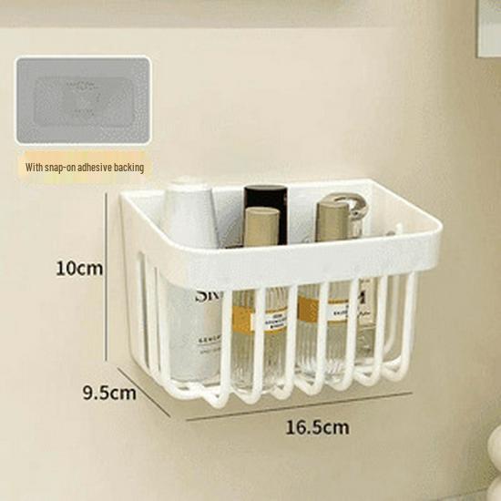 

Эксклюзивное предложение для новичков: Настенная многофункциональная корзина для хранения в ванной - Купи одну, получи вторую в подарок! 10*9.5*16.5 cm