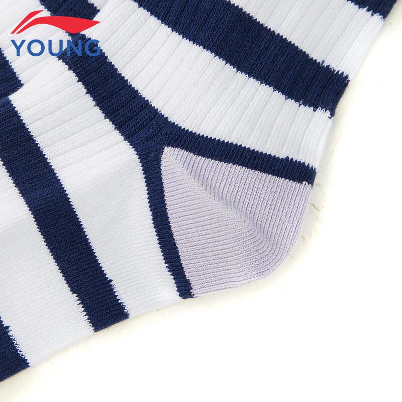 Li-Ning Kids' Combed Cotton Mid-Calf Sports Socks