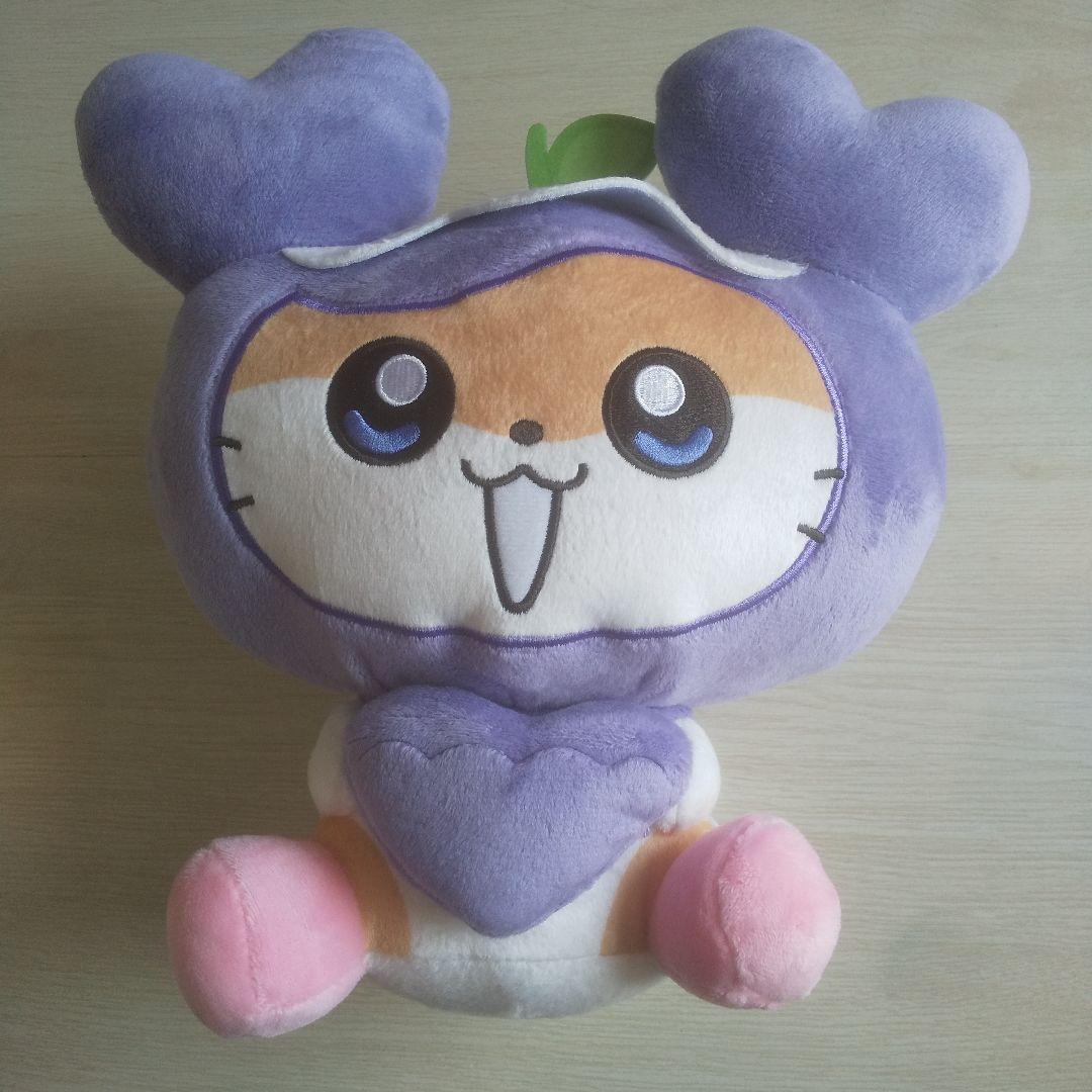 

[USED] TWICE Sanrio Pocket Big Plush Toy Sana Plush Toy Twice