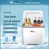 Portable Insulated Food Cooler Box