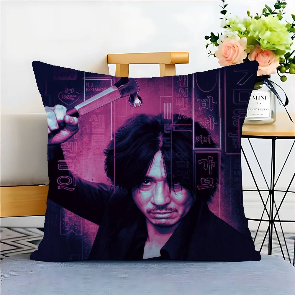 Thriller Movie Oldboy Pillowcase Toon Gift Cushion Cover Bedroom Home Sofa Chair Seat Decor Pillow Case