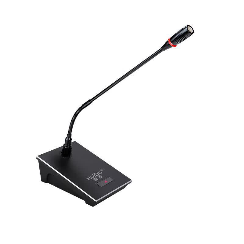 HuiDu HD-668M Wired Gooseneck Conference Microphone (CN Version)
