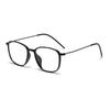 Ultra-Light Unisex Small Frame Myopia Glasses with Color-Changing, Anti-Blue Light, Fashionable Plano Lenses
