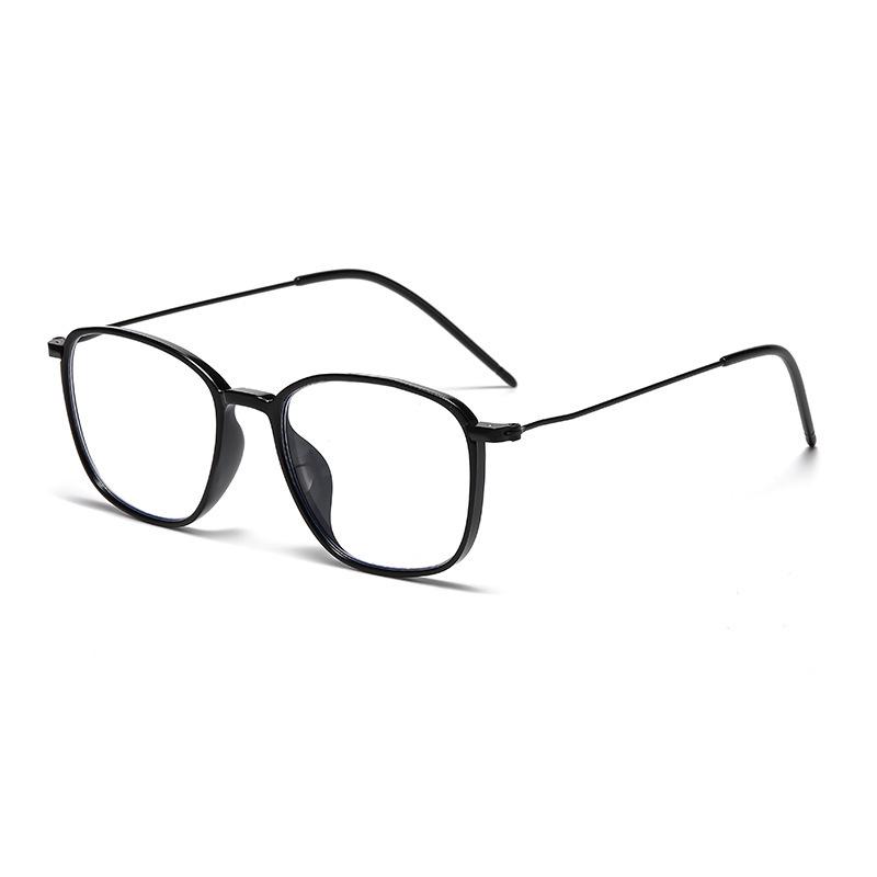 Ultra-Light Unisex Small Frame Myopia Glasses with Color-Changing, Anti-Blue Light, Fashionable Plano Lenses