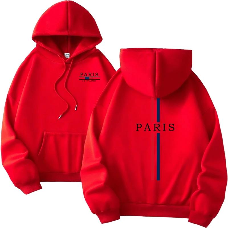 New In Mens Hoodies Fashion Casual Hooded Sweatshirts Printed Versatile Jogging Clothing Home Outdoors Pullover Tops Fall Winter