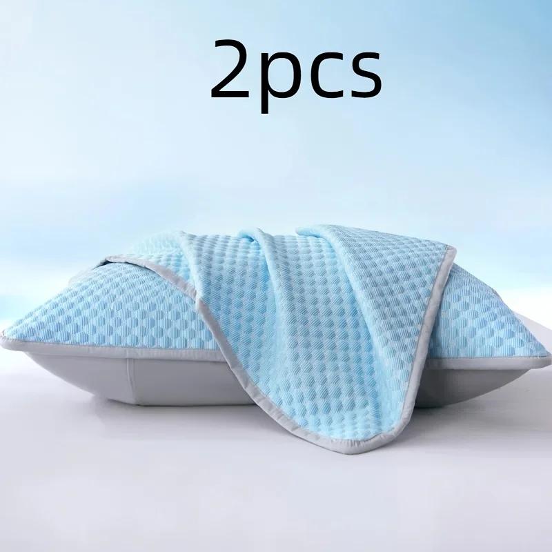 2pcs Cooling Pillowcases - Soft, Breathable 100% Polyester Bedding for Summer Comfort, Light Blue & Beige with Elegant Patterns