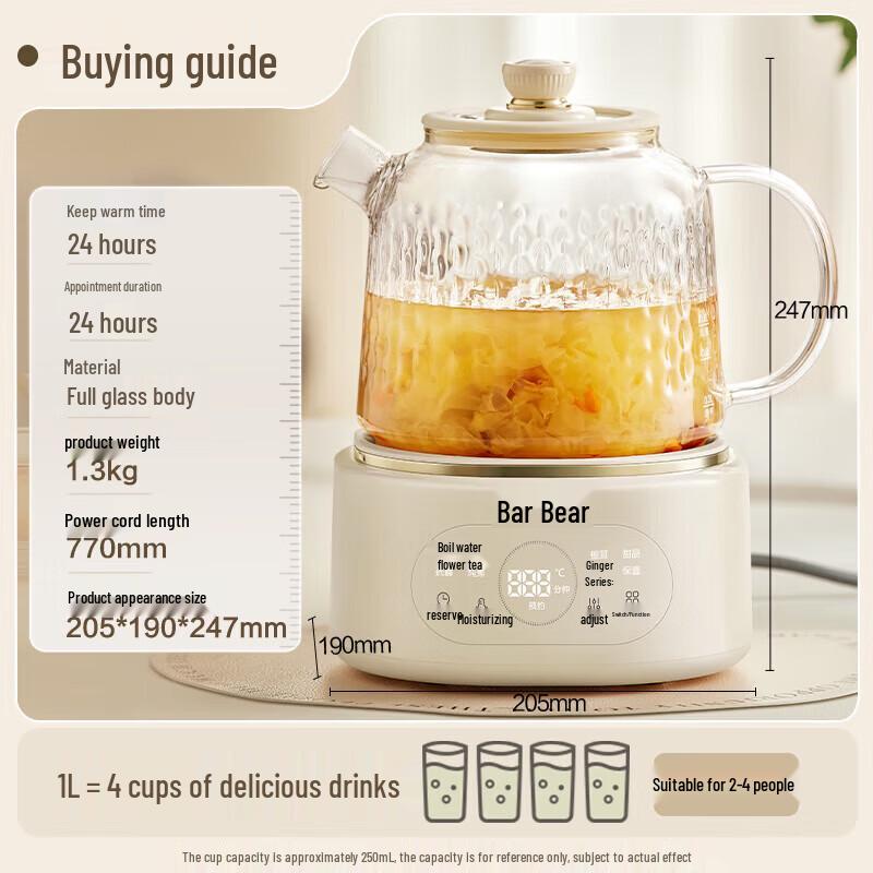 BEAR 1L All-Glass Smart Tea & Health Kettle