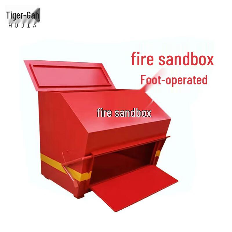 Huga 1 Cubic Foot Pedal Self-Unloading Emergency Sand Box