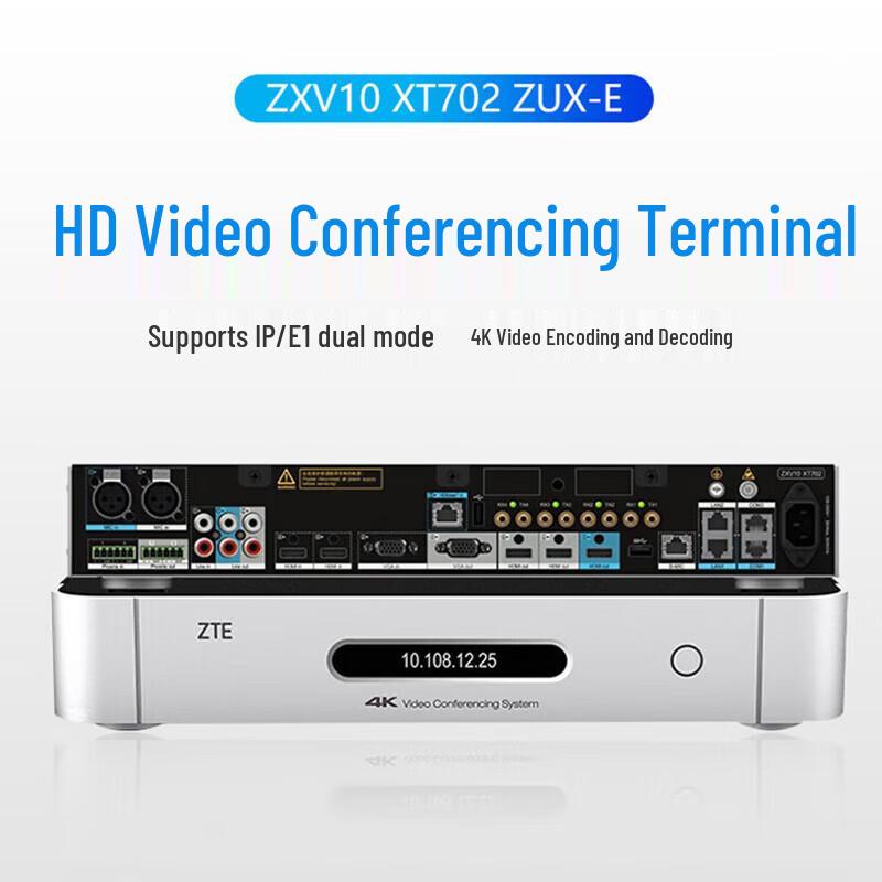 

ZTE ZXV10 XT702 ZUX-E HD Video Conferencing Terminal (CN version)
