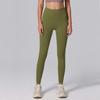 High-Waisted Seamless Yoga Leggings Women 4-Way Stretch Tummy Control Workout Pants With Breathable Nylon Spandex